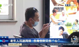 人日人视频,揭秘日常生活背后的科技魅力