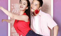 夫妻免费视频,浪漫瞬间，温馨时光共享