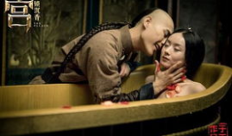 床上戏视频,揭秘床上戏视频背后的故事