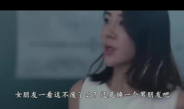 伦理电影视频,一部引人深思的电影解析