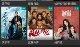 a视频免费观看,揭秘a视频平台的免费观看奥秘