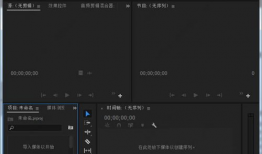 制作视频软件,从入门到精通的全方位指南