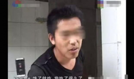 吃屎视频,吃屎视频的惊人真相与反思