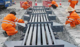 桥梁伸缩缝安装视频,视频教程解析