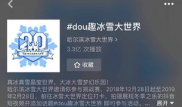 超碰在线视频免费,免费观看的激情瞬间