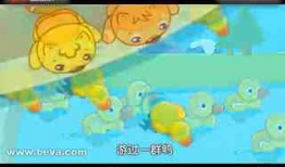 家庭称呼歌儿歌视频