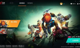 游戏宣传视频,游戏宣传视频揭秘神秘世界