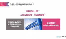 舒利迭使用方法视频,视频教程详解