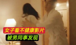 男生亲女生下面视频,男生深情亲吻女生的温馨一幕