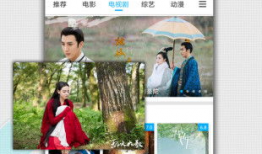 福利视频1000,揭秘热门福利内容，带你畅游精彩世界