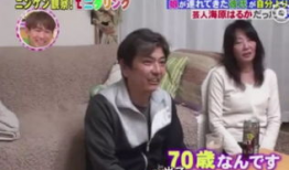 爸爸的朋友视频,温馨瞬间，友谊长存