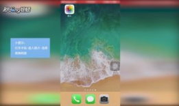 苹果手机视频怎么裁剪,打造精彩概述