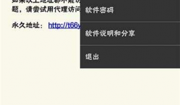 日韩视频导航,探索热门影视作品的秘境之旅