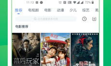 69视频,揭秘热门短视频平台的魅力与争议