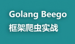beeg视频,热门内容背后的故事与影响