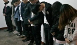 男生女生搞鸡视频,男生女生“搞鸡”视频事件始末