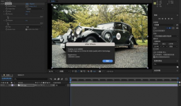 高级视频,高级视频技术引领视觉盛宴