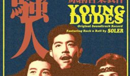 骚人视频,探寻古代文人墨客的浪漫情怀