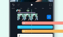 手机视频剪辑,捕捉瞬间，讲述故事