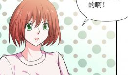 动漫靠逼视频,逼视频带你领略视觉盛宴