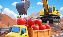 工程车动画视频大全,精彩瞬间尽收眼底