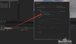ae怎么导出视频,视频导出视频教程