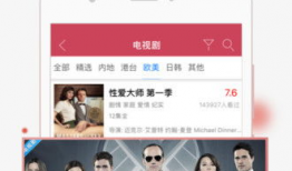 福利社在线视频,揭秘生活小技巧，轻松提升生活品质