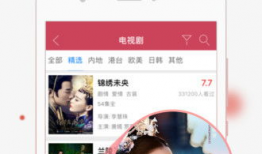 福利社在线视频,揭秘生活小技巧，轻松提升生活品质