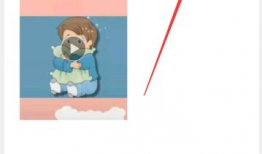 微信动态视频,微信动态视频背后的故事