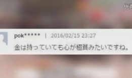 超碰在线视频免费,免费观看的激情瞬间