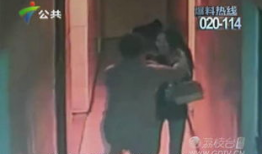 女生被强奸的视频