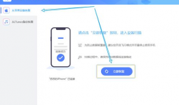视频恢复,揭秘事件背后的真相