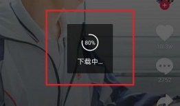 怎么保存抖音视频,轻松掌握保存技巧