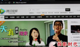 在线观看的视频网站,带你领略影视娱乐新体验