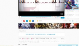 b站视频下载,轻松掌握视频下载技巧