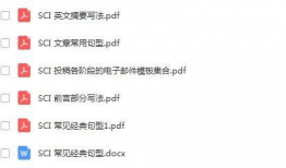 视频英文怎么写,Summarizing the Video: A Concise Overview