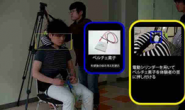 失禁视频,视频揭示生活不便背后的真实故事