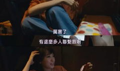 岛国在线视频,揭秘神秘岛国风情与文化