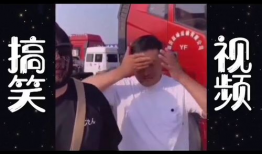 搞笑视频在线观看,欢乐无限