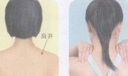 颈椎按摩手法视频,轻松缓解颈肩不适，专业指导一学就会