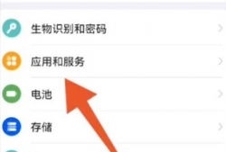 微信视频通话怎么美颜,轻松变身美丽达人
