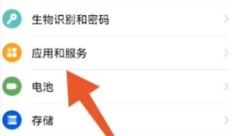 微信视频通话怎么美颜,轻松变身美丽达人