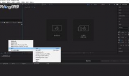 ae怎么导出视频,视频导出视频教程