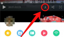 手机下载视频,轻松掌握精彩瞬间